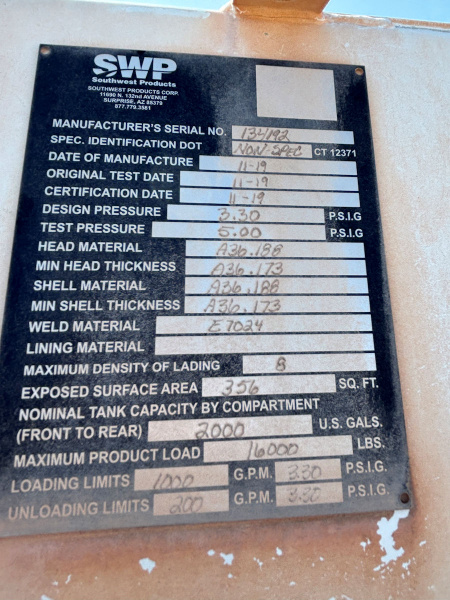 Used fuel tank for sale